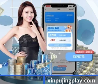 数据洞察发布 - 完成平台全链路IPv6改造，网络基础能力迈入下一代互联网，连接更稳定更安全。